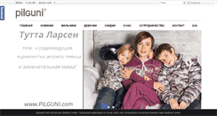 Desktop Screenshot of pilguni.com